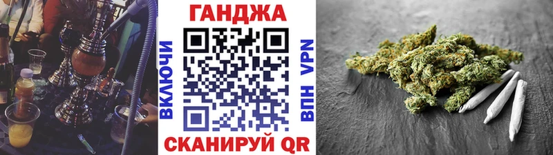 Что такое Южно-Сахалинск Псилоцибиновые грибы  Мефедрон  A-PVP  ГАШ  Бутират  МАРИХУАНА  Cocaine 