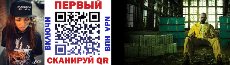 АМФЕТАМИН Розовый  ссылка на мегу вход  darknet какой сайт  сколько стоит  Южно-Сахалинск 