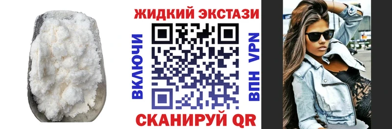 hydra зеркало  Южно-Сахалинск  БУТИРАТ BDO 