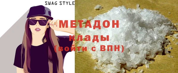 мефедрон Богданович
