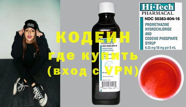 дурь Богородицк