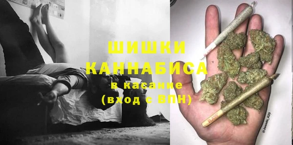 не бодяженный Богородск