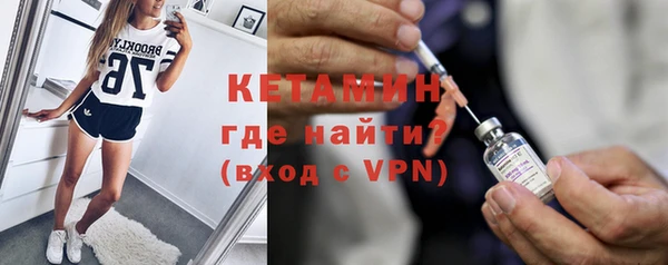 дурь Богородицк