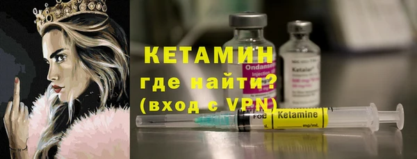 дурь Богородицк