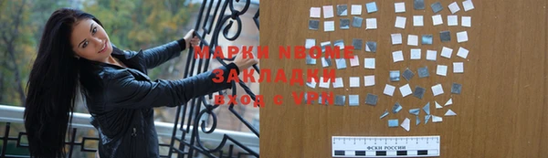 дурь Богородицк