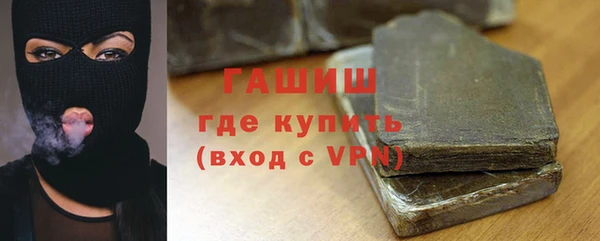 не бодяженный Богородск