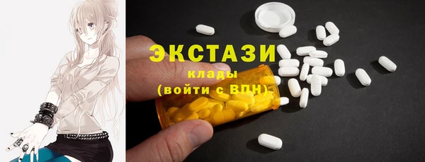 не бодяженный Богородск