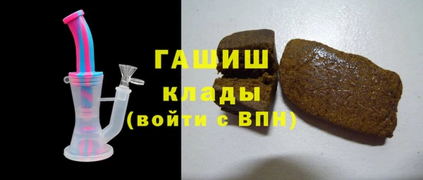не бодяженный Богородск