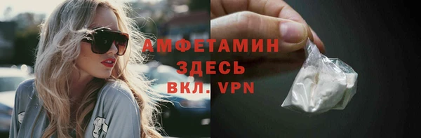 дурь Богородицк