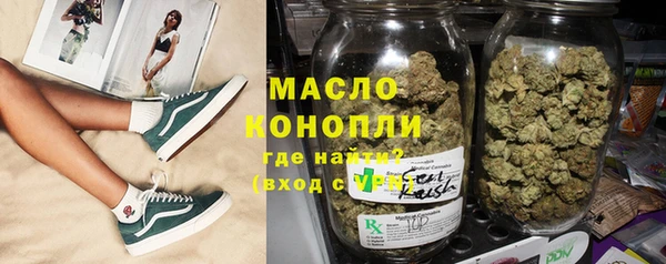 не бодяженный Богородск