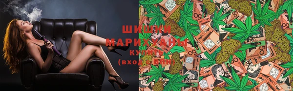 apvp Бронницы