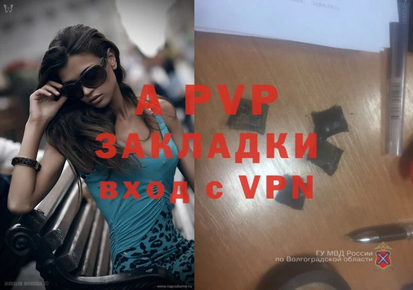 мефедрон Богданович