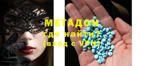 мефедрон Богданович