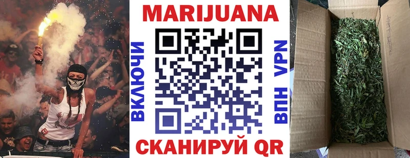 ОМГ ОМГ ссылки  Южно-Сахалинск  Шишки марихуана OG Kush  магазин  наркотиков 
